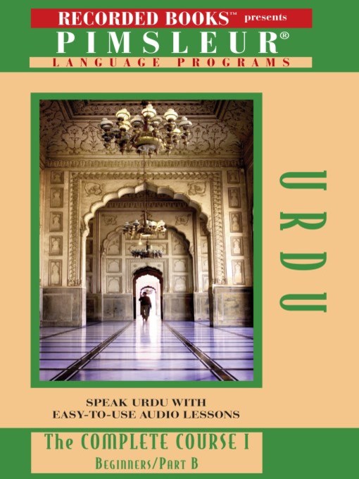 Cover image for Urdu IB